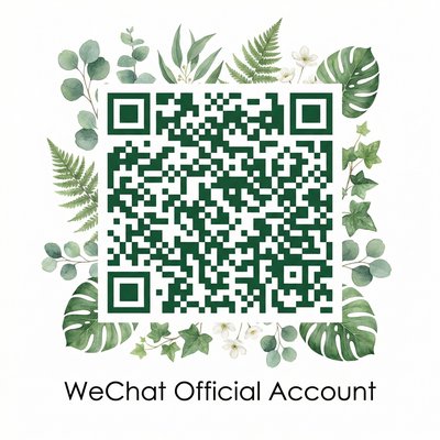 海角社区公众号二维码