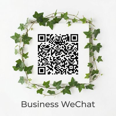 海角社区商务二维码